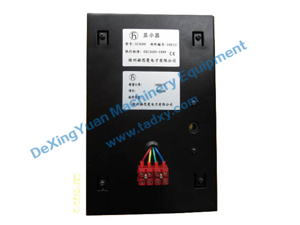 �c���鿴Ԕ����Ϣ���}��IC4600 Display Unit ��x�Δ���2228