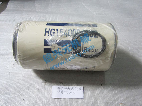 �c(di��n)���鿴Ԕ��(x��)��Ϣ��(bi��o)�}����ˮ���x��HG15400084 ��x�Δ�(sh��)��2299