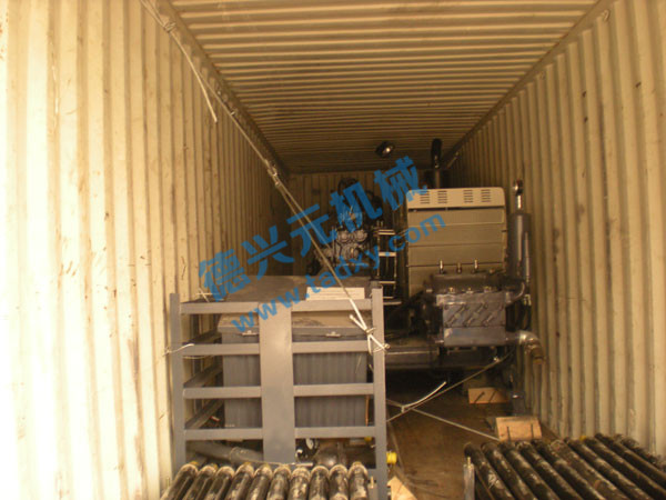 �c���鿴Ԕ����Ϣ���}��ˮƽ�����@�b�� ��x�Δ���2041